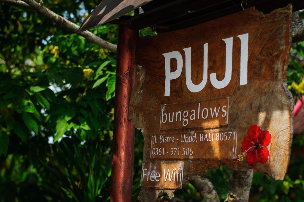 Puji Hostel And Bungalow Ubud Экстерьер фото