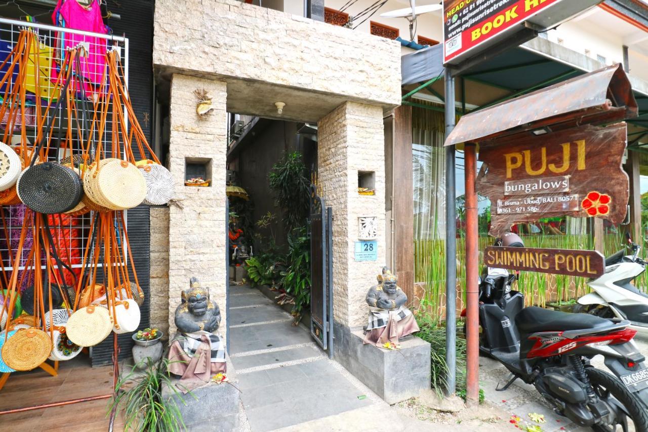 Puji Hostel And Bungalow Ubud Экстерьер фото